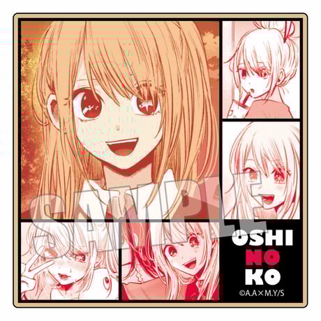 ウッドコースター 【推しの子】/星野 瑠美衣