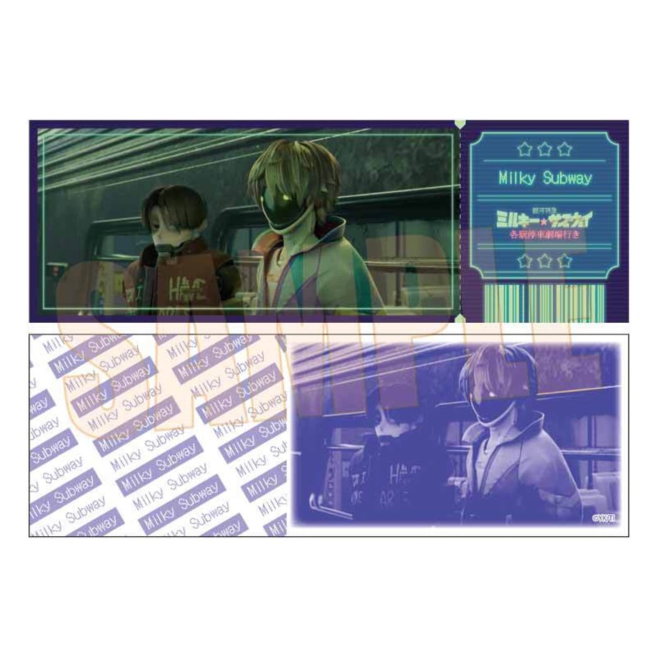 6a2fa685f0ab5a00015726d0