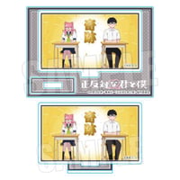 スリムタペストリー チェンソーマン/レゼ | ベルハウスショップ