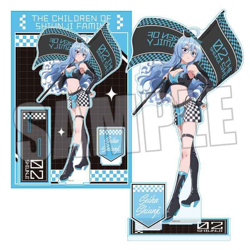 紫雲寺家の子供たち MEGAアクリルスタンド 紫雲寺清葉 ドンキ fit=scale-down,w=1200