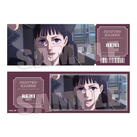トレーディングチケット風カード TVアニメ『呪術廻戦』「死滅回游」