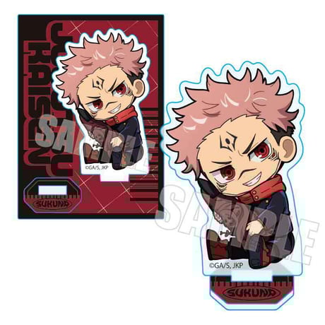 ぎゅぎゅっとミニスタンド 呪術廻戦/宿儺