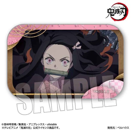 メモリーズスクエア缶バッジ テレビアニメ「鬼滅の刃」竈門炭治郎 立志編/竈門 禰豆子