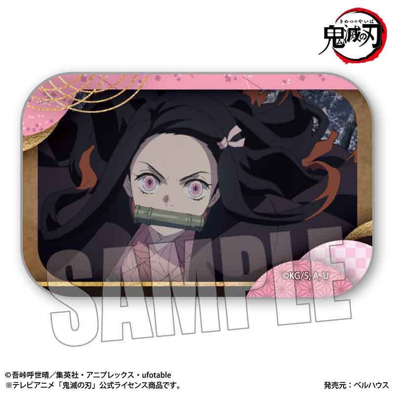 鬼滅の刃 場面写スクエア缶バッジセット 炭治郎 禰豆子 義勇 鬼滅の刃 場面写スクエア缶バッジセット 炭治郎 禰豆子 義勇 値下げ