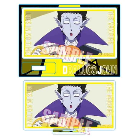 メモリーズミニスタンド 吸血鬼すぐ死ぬ２/ドラルク&ジョン