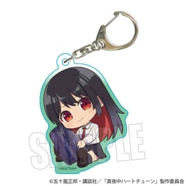 TVアニメ「真夜中ハートチューン」のグッズが登場です！ | ベルハウス