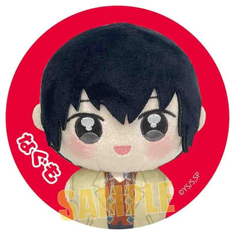 トレーディング缶バッジ SAKAMOTO DAYS/ぽにすてっぷ