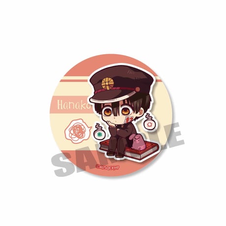 トレーディング缶バッジ地縛少年花子くん/なやむん