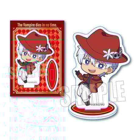 ぷかっしゅミニスタンド 吸血鬼すぐ死ぬ2/ロナルド