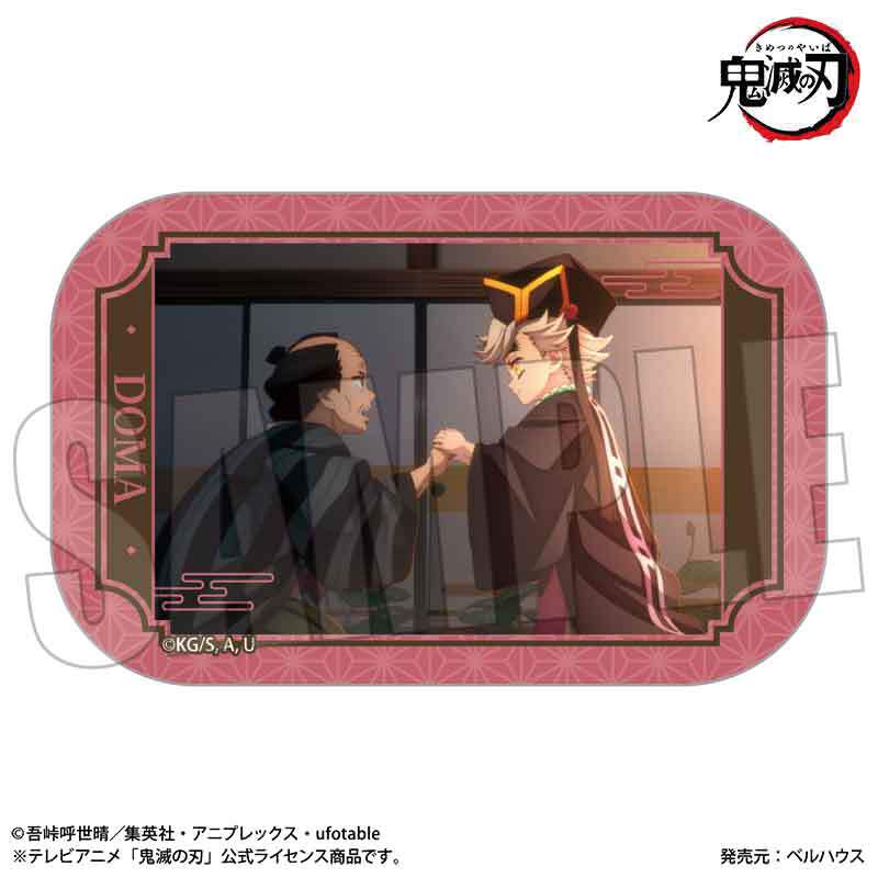 メモリーズスクエア缶バッジ Part2 アニメ「鬼滅の刃」/童磨C(無限城編