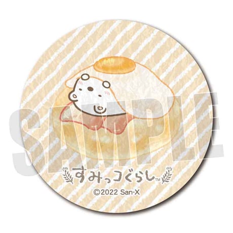 〈再販〉トレーディング壁紙風缶バッジ すみっコぐらし/すみっコパンきょうしつ