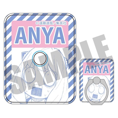 スマホリングSPY×FAMILY/アーニャ・フォージャーB_SGSM-02