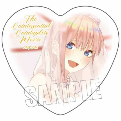 ハート缶バッジ 映画 五等分の花嫁/中野 一花(ドレス)