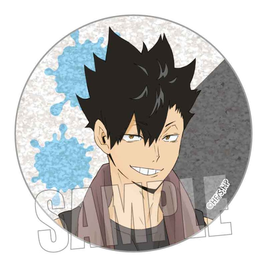 668600874c27e80001720b6e
