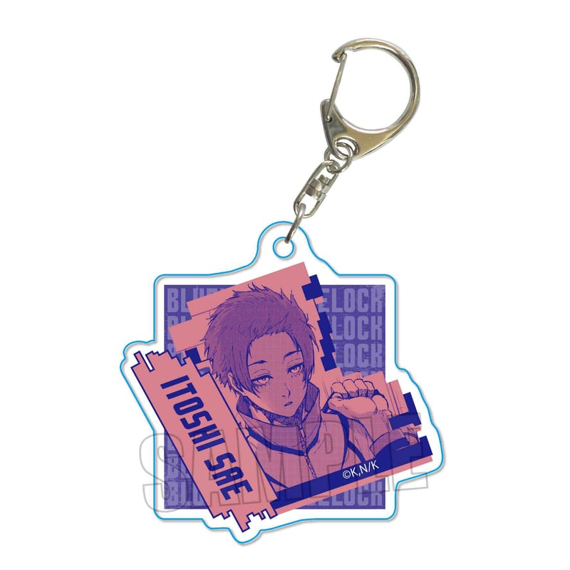 トレーディングアクリルキーホルダー ブルーロック | ベルハウスショップ