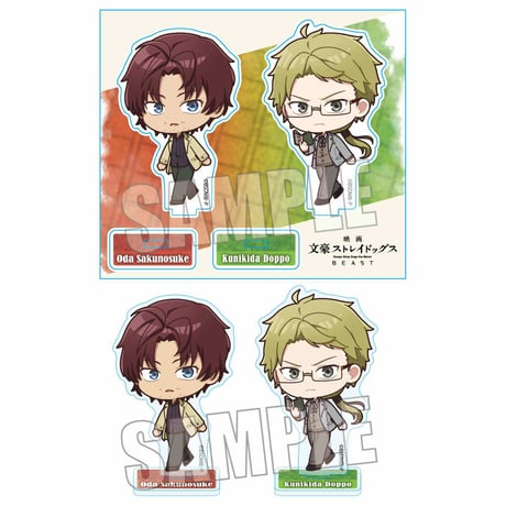 〈再販〉てくトコアクリルスタンド 映画「文豪ストレイドッグス BEAST」/織田 作之助&国木田 独歩
