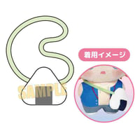 おでかけ！ぬいきゅ～とぽしぇっと おにぎり