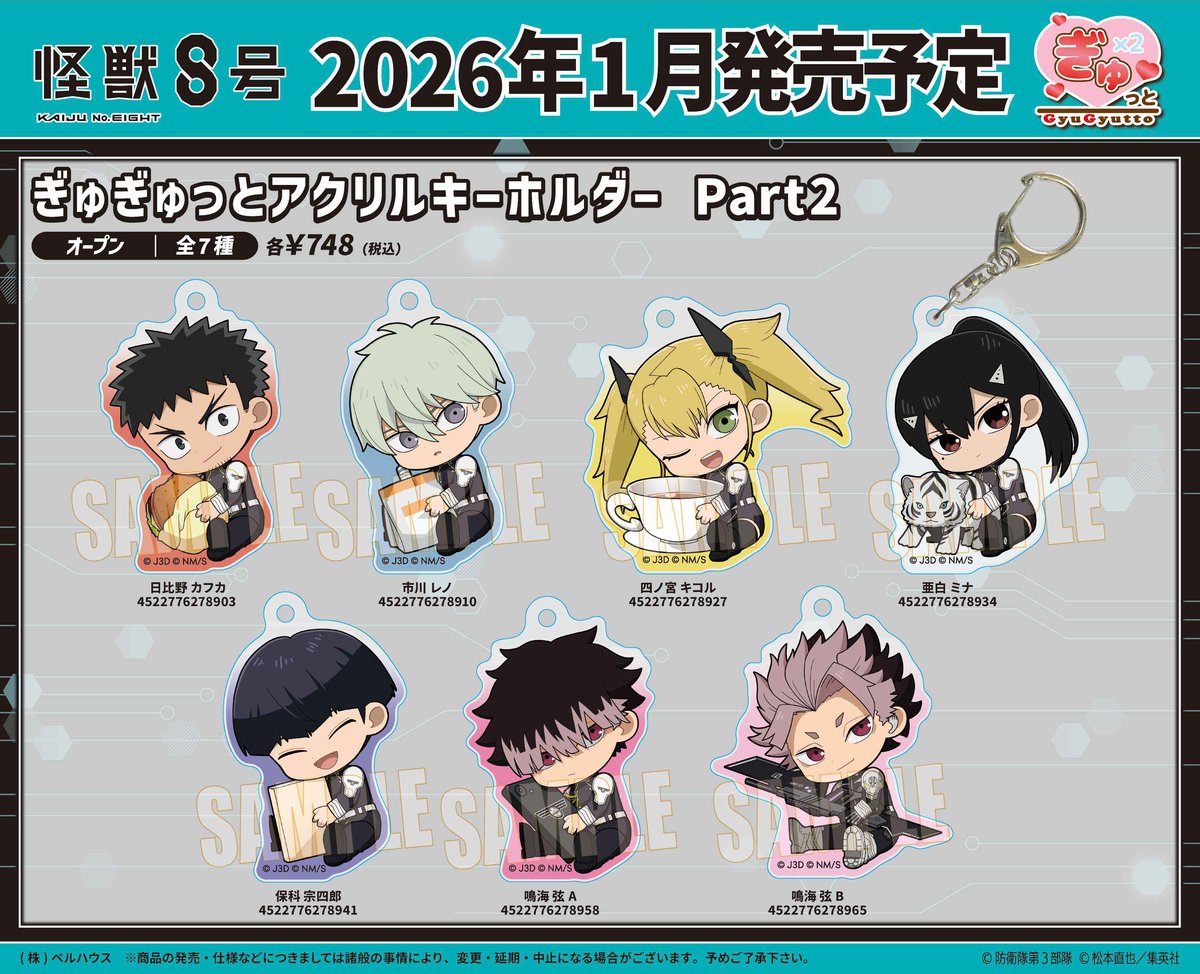 fit=pad,format=jpeg,w=1200