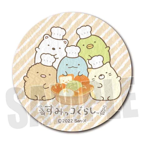 〈再販〉トレーディング壁紙風缶バッジ すみっコぐらし/すみっコパンきょうしつ
