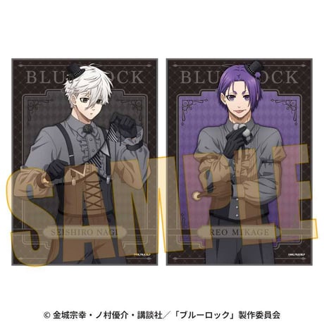 らくピタポスター ブルーロック/凪 誠士郎&御影 玲王 マジシャンver.