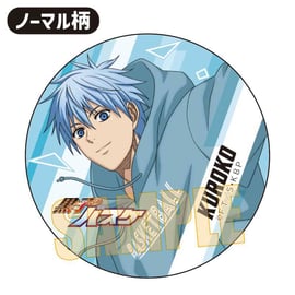 TVアニメ「黒子のバスケ」のグッズが登場です！ | ベルハウスショップ