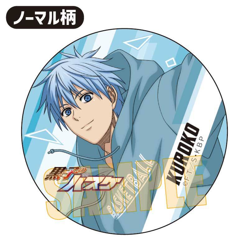 黒子のバスケ ベルハウス パルクール 黒子テツヤ 缶バッジ