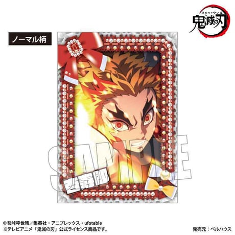 デコマイド アニメ「鬼滅の刃」