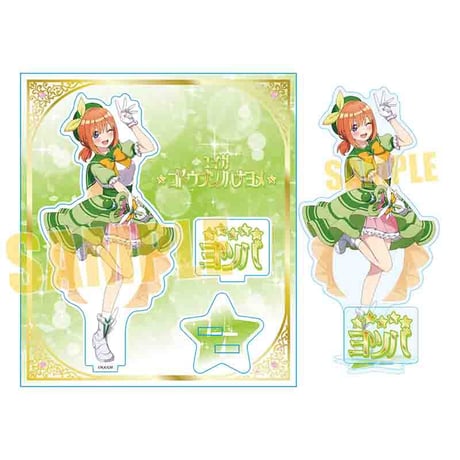 アクリルスタンド 映画 五等分の花嫁/中野 四葉 魔法少女ver.