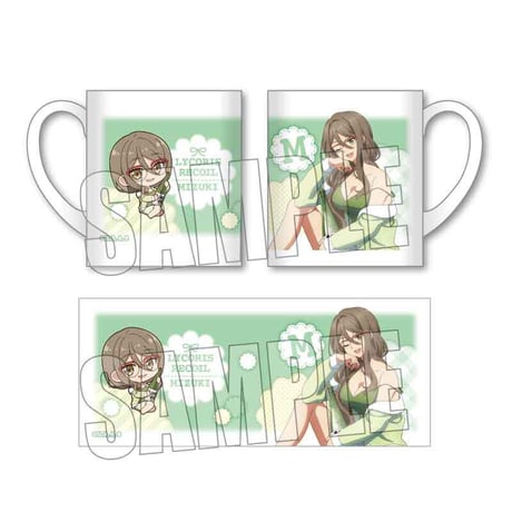 マグカップ リコリス・リコイル/中原 ミズキ パジャマver.