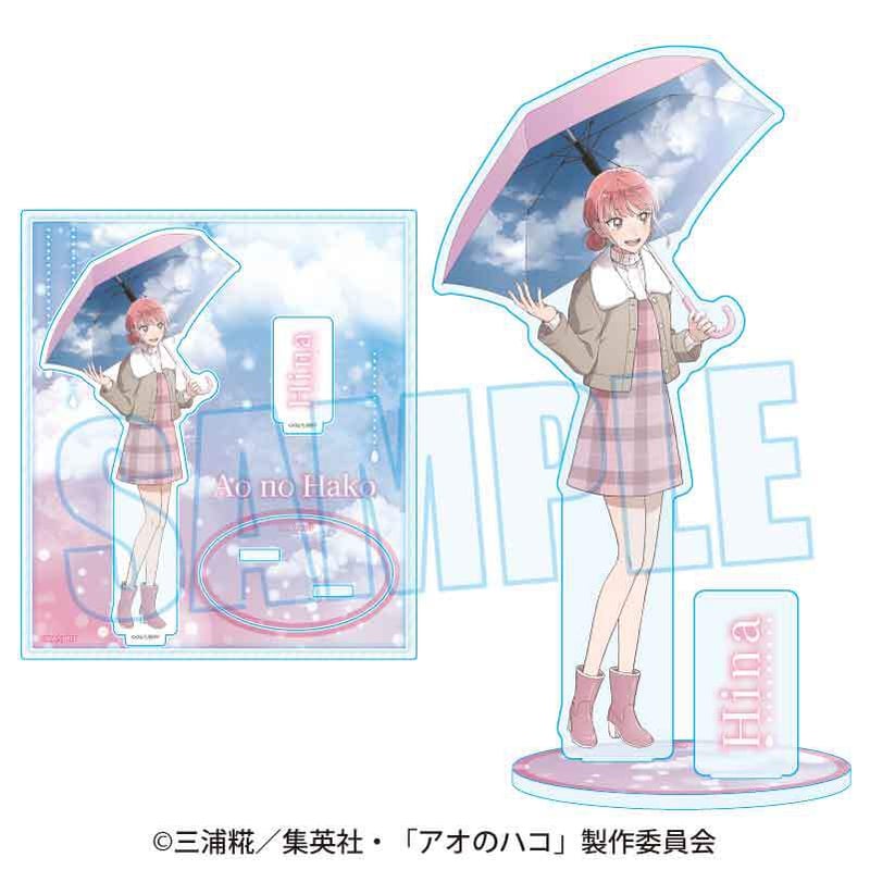 アクリルスタンド アオのハコ/蝶野 雛(雨上がり) | ベルハウスショップ