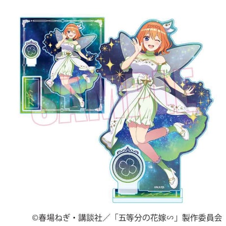 アクリルスタンド 五等分の花嫁∽/中野 四葉 cosmo dress ver.