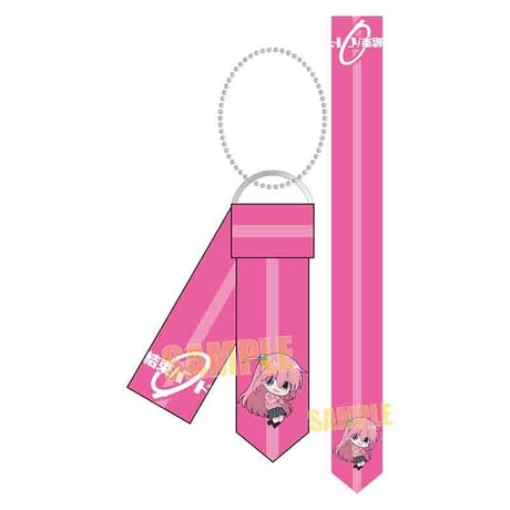 ネクタイキーホルダー ぼっち・ざ・ろっく！/後藤 ひとり(ぷかっしゅ)