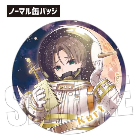トレーディング缶バッジ アニメ『銀河特急 ミルキー☆サブウェイ』/ユニバース