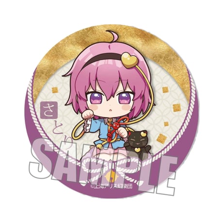 トレーディング缶バッジ 東方Project/まねきねこ