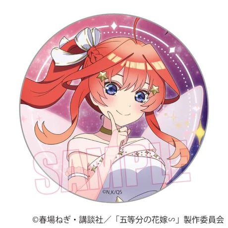 トレーディング缶バッジ 五等分の花嫁∽/cosmo dress ver.