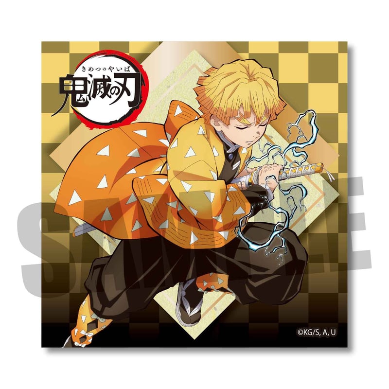 ミニ色紙 「鬼滅の刃」我妻 善逸 | ベルハウスショップ