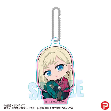 トレーディングアクリルキーホルダー 機動戦士ガンダム 閃光のハサウェイ キルケーの魔女/ぎゅぎゅっと
