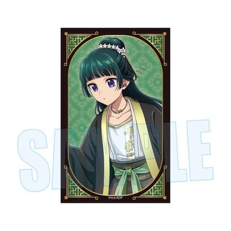 STORES 薬屋のひとりごとの検索結果