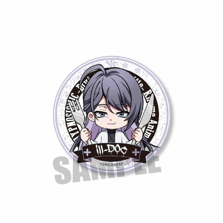 ごちきゃら缶バッジ『ヒプノシスマイク-Division Rap Battle-』Rhyme Anima/神宮寺 寂雷_CBGJ-10