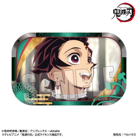 赤葦京治 オールスター缶バッジ 50個 完全受注生産「週刊少年ジャンプ