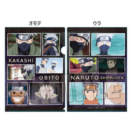 【12月発売】メモリーズクリアファイル NARUTO-ナルト- 疾風伝/はたけカカシ&うちはオビト