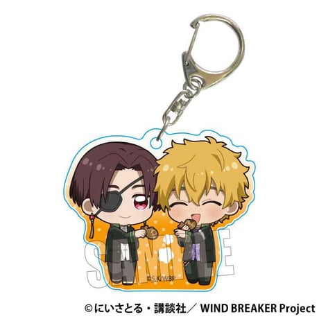 ぷちめもっ！アクリルキーホルダー WIND BREAKER/蘇枋 隼飛&楡井 秋彦