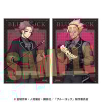 木札ストラップ 忘却バッテリー/要 圭 | ベルハウスショップ