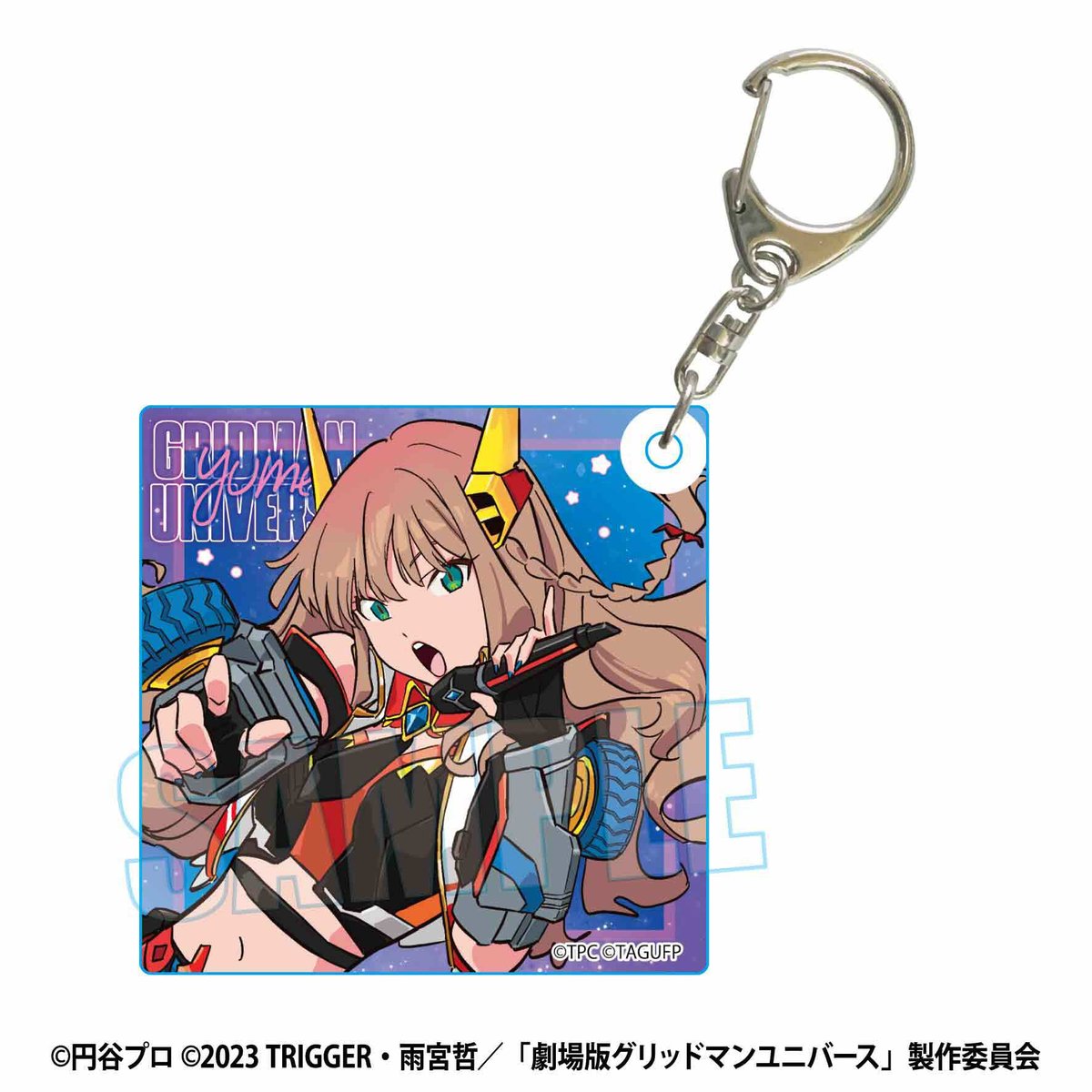 グリッドマンユニバース　お疲れ様本 特典 パンフレット ZOZO キーホルダー グリッドマンユニバース お疲れ様本 特典 パンフレット ZOZO