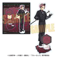 チェンソーマン スリムタペストリー レゼ スリムタペストリー チェンソーマン/レゼ | ベルハウスショップ