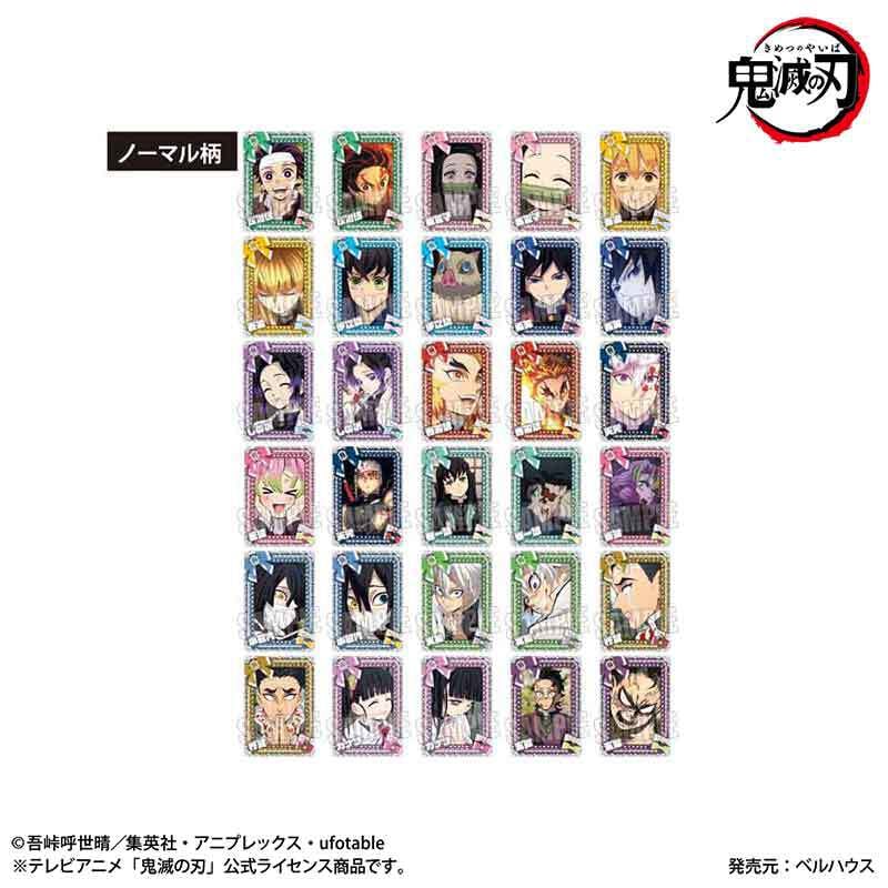 ❶鬼滅の刃 デコマイド レア 箔押し 30枚 デコマイド アニメ「鬼滅の刃」 | ベルハウスショップ
