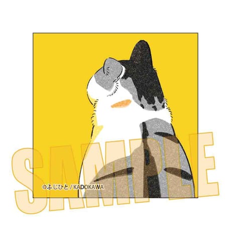 トレーディングスクエアマグネット じじ猫くらし