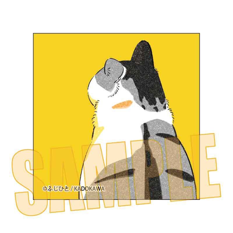 トレーディングスクエアマグネット じじ猫くらし | ベルハウスショップ