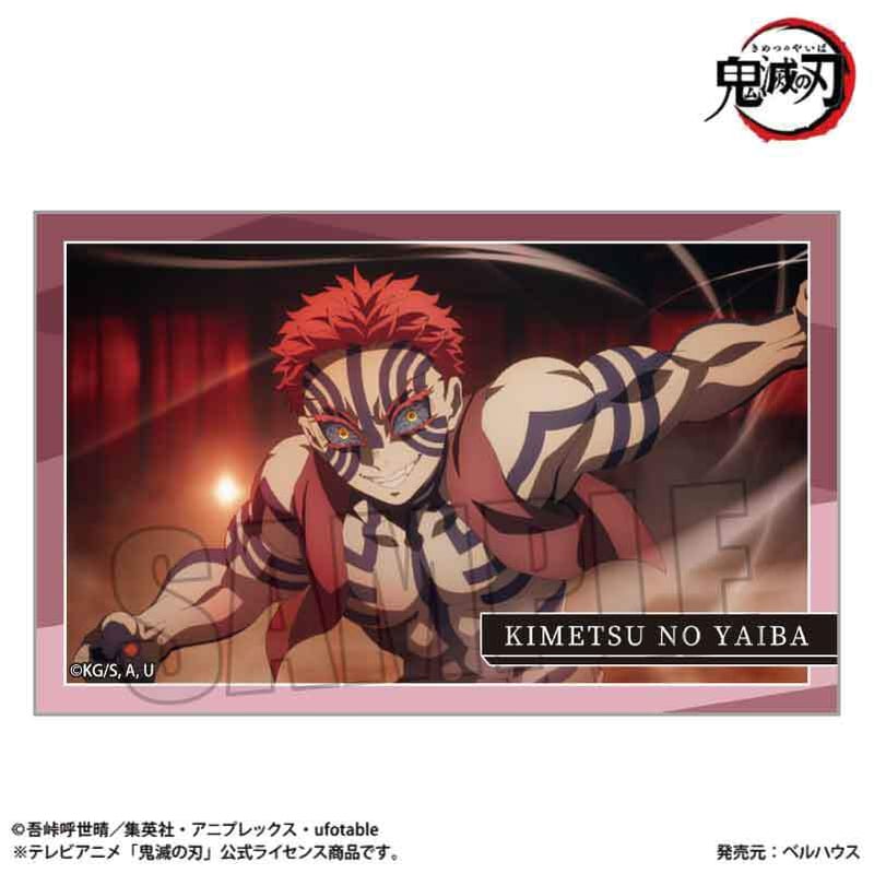 トレーディングステッカー アニメ「鬼滅の刃」/無限城編ver. | ベル