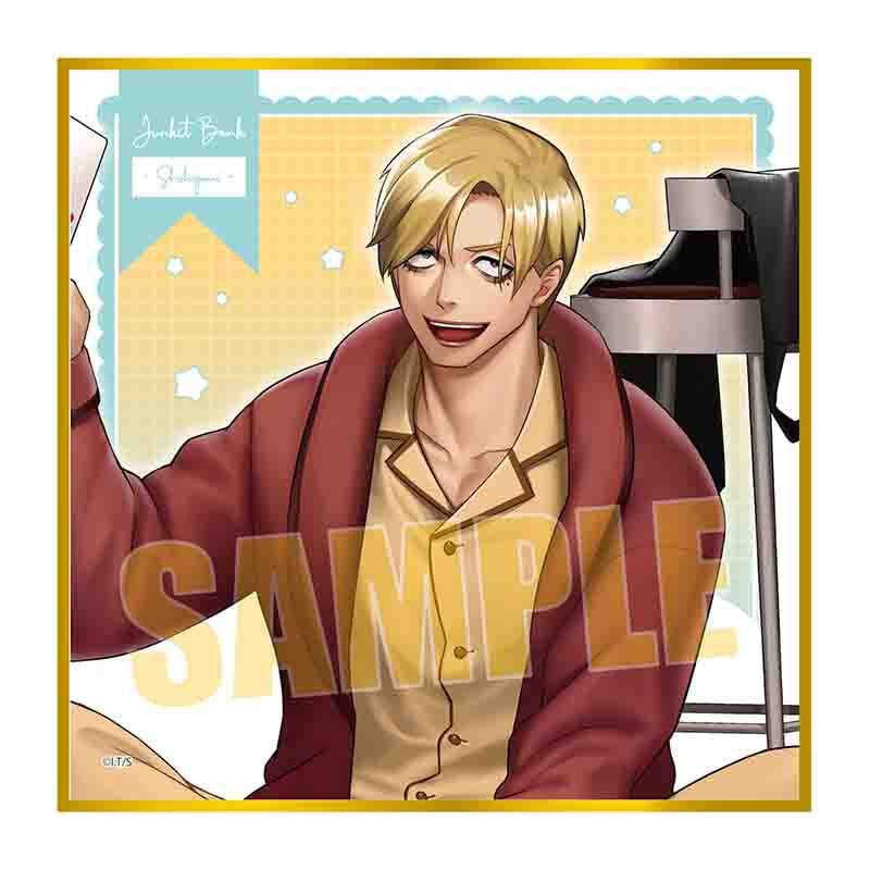 ジャンケットバンク】 村雨 パジャマパーティー クリアファイル ジャン